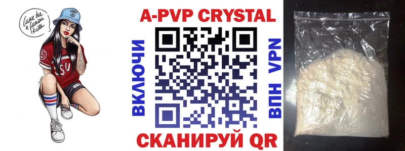 магазин продажи   Кашин  А ПВП мука 