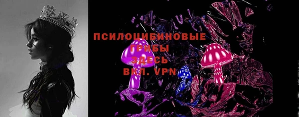 бошки Балабаново