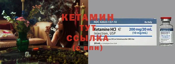 синтетический гашиш Алапаевск