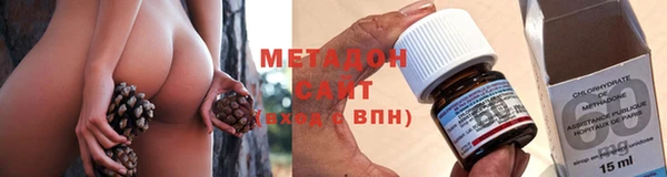 бошки Балабаново