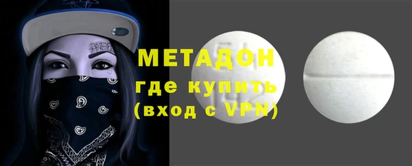 винт Аркадак