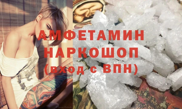 марихуана Аксай