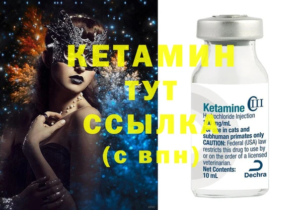 каннабис Белоозёрский