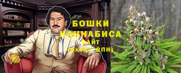 каннабис Белоозёрский
