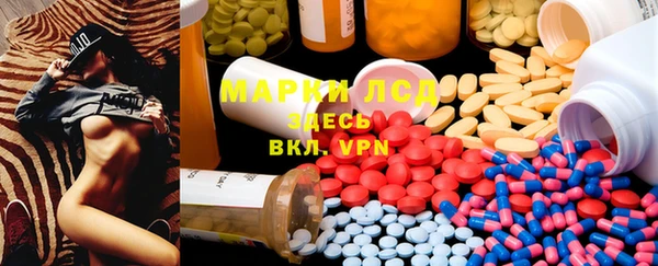меф VHQ Белокуриха