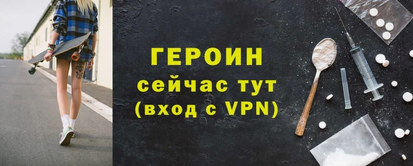 меф VHQ Алагир