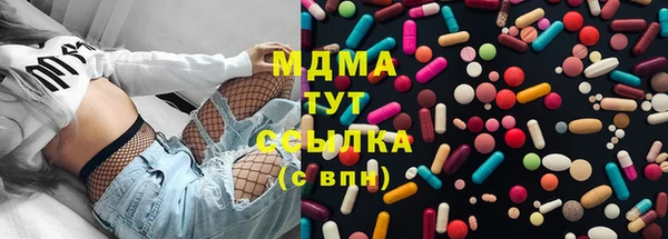 каннабис Баксан