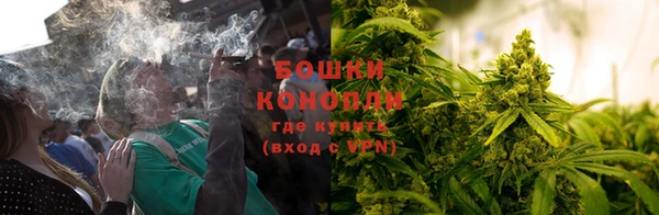 бошки Балабаново