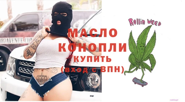меф VHQ Алагир
