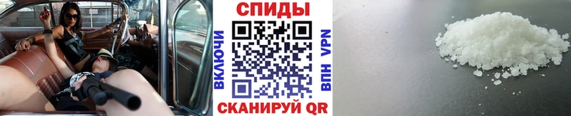 ссылка на мегу как зайти  Кашин  Метамфетамин витя 