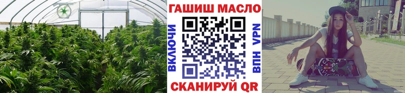 Дистиллят ТГК концентрат Кашин