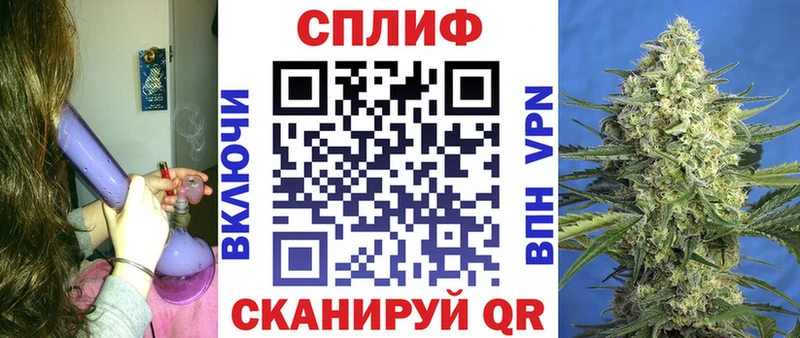 Бошки Шишки AK-47  купить закладку  Кашин 